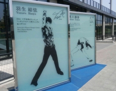 �����ͥ�