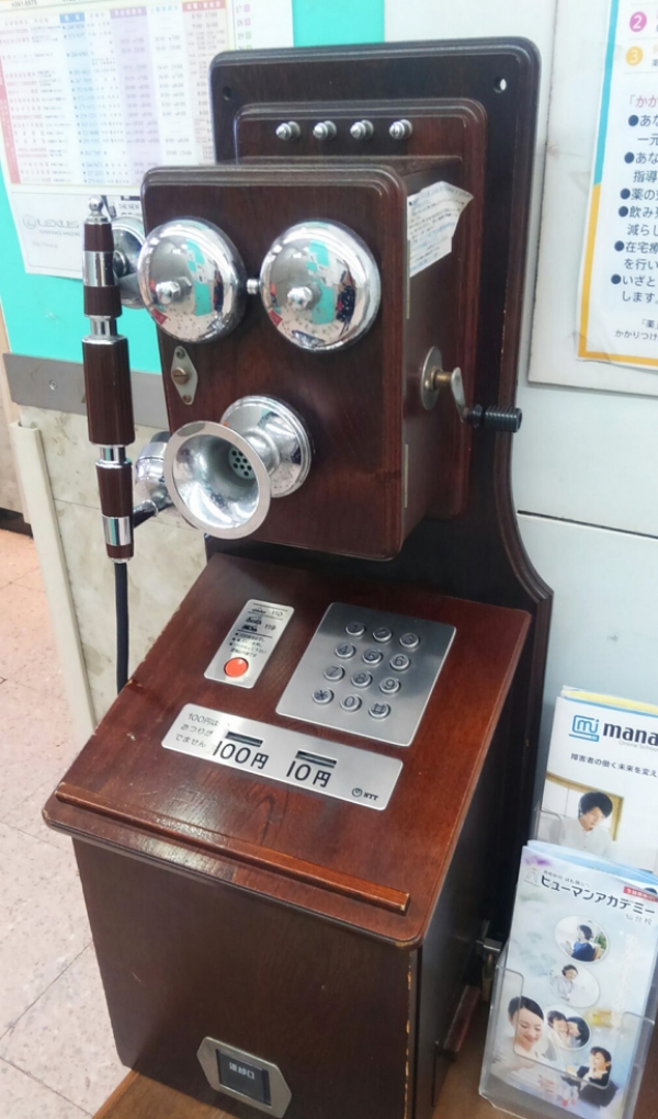 日本シリーズ…背水の陣に…