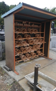 秋のお彼岸に…