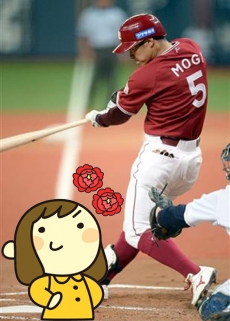 最強の最下位球団