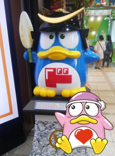 �Τ�ʤ��ä��ġ�