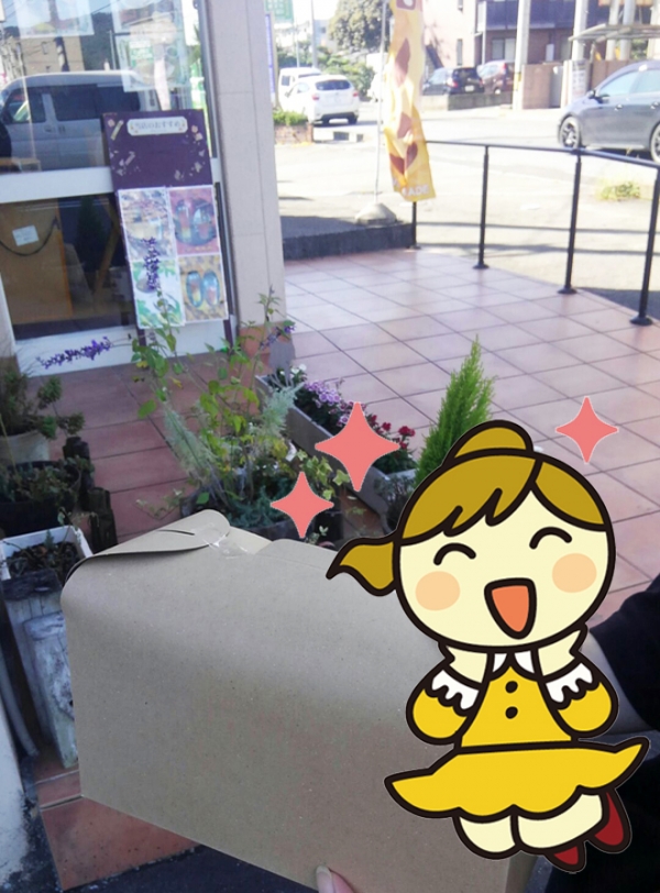 こんな休日もありですね&#9825;