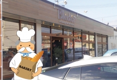 またまた発見！