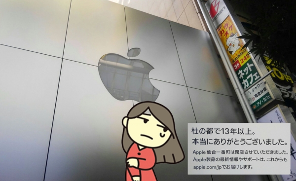 本日はバレンタインですけど…