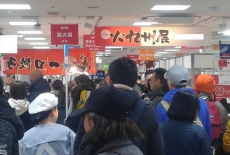 九州の物産展に◎