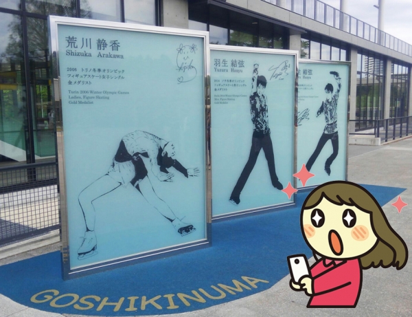 絵になります！