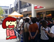 美味しいパン…再び
