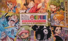 大好きなマンガなんです！