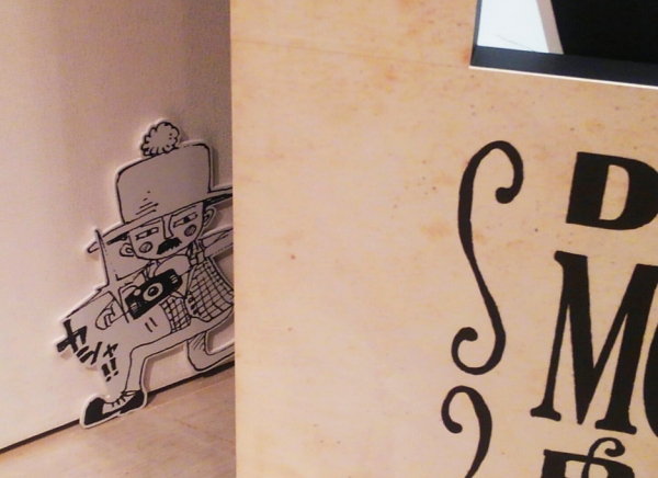 �繥���ʥޥ󥬤ʤ�Ǥ���