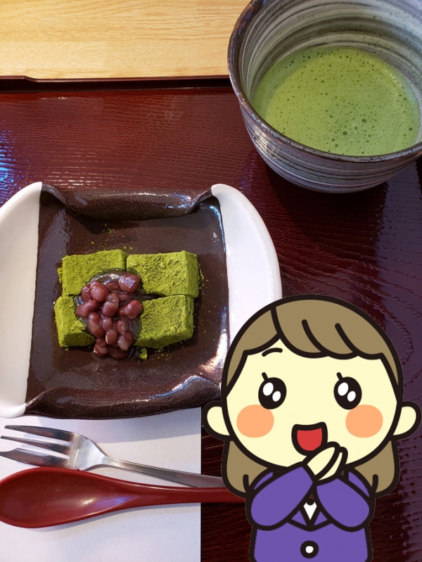 ���䤫�ʥ������Ȣ�