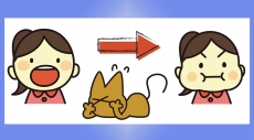 新型コロナウィルス…