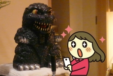 迫力ありますゥ〜！