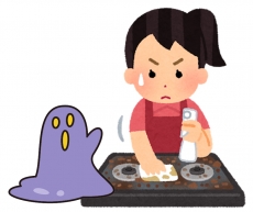 驚き自販機！