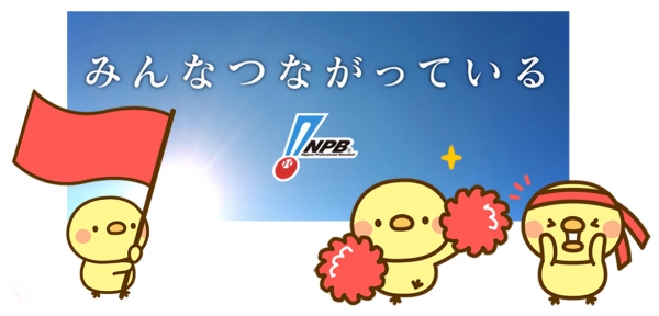 �ޤ��Ϥ�������������ǡ�