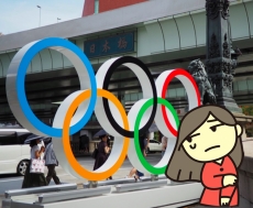 ����Ǥ���С�