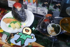 ���ϤΤ��ˤ���˥ӥå��ꡪ