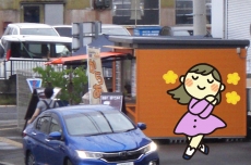 �򤷤�NEWS�Ǥ���