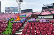 ここまでか…な？