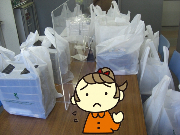 バタバタの仕事納め