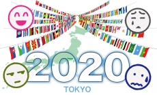 オリンピック開催は…。
