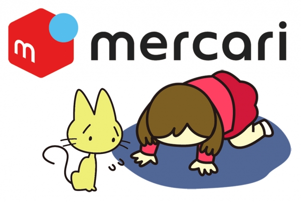 �����ԥå����Ťϡġ�