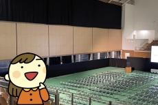 知らなかった…