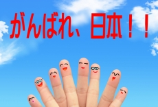 �����ԥå������פ�