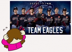 2021ǯ��������λ