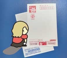 気をつけましょう！！