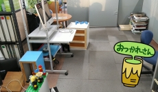 ��ե�å������