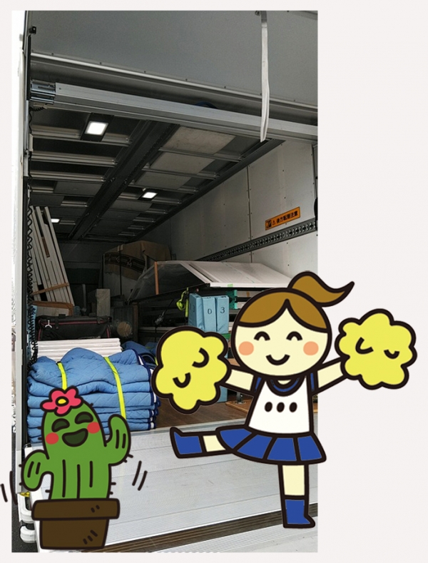 リフレッシュ＝＝♪