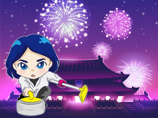 ���ε����꡼��