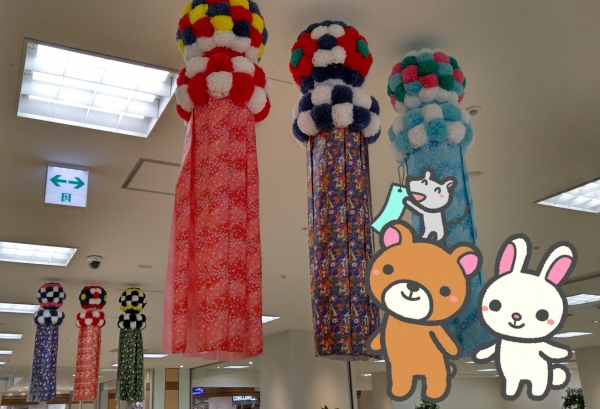 梅雨だと言うのに…
