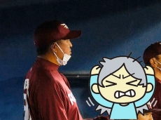 ���Ƥ�����äѤʤ���