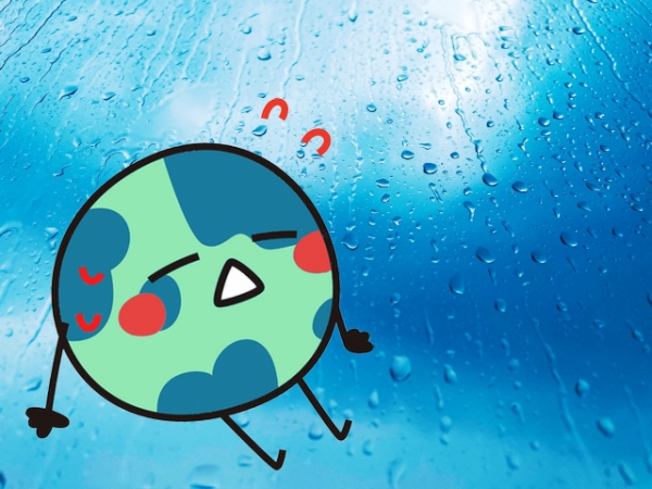全てが湿りっぱなし！
