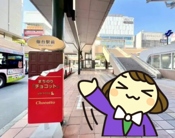 �ᤷ�����ˤ���ʻ��⤢��ΤǤ���