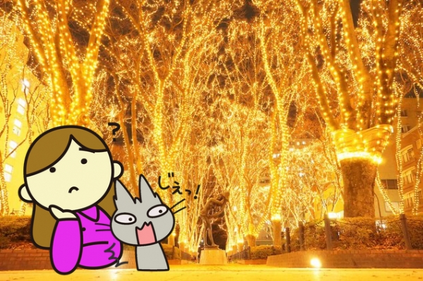 巨大リラックマ