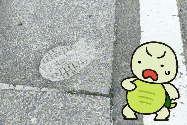 会社前風景が変わりまして