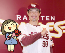 期待せずにはいられない！