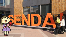 仙台駅の新スポット誕生