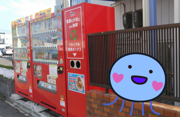 そんな馬鹿げたことを…