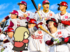 �褦�䤯�ν��Ǥ��ͥá�