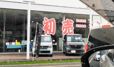 もう…ですか？