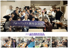 ����夬�ä���ǯ��