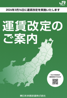 �������ޤ����