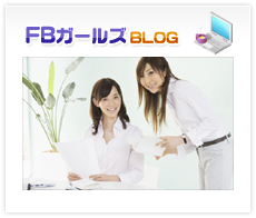 FB륺 BLOG