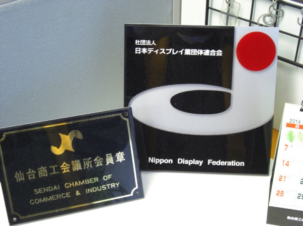 �ǥ����󥳥�ƥ���