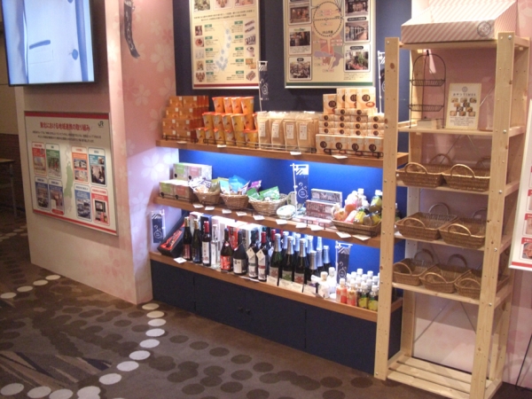 陳列棚の什器です。