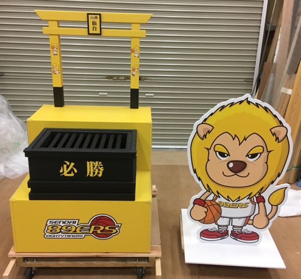 製作物も色々ありまして