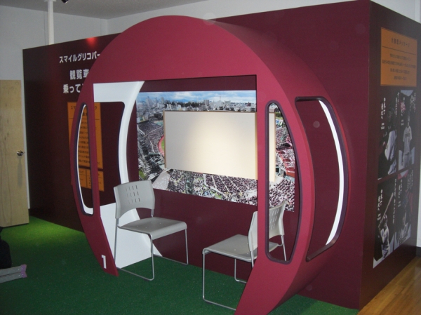 …もどきではありますが…